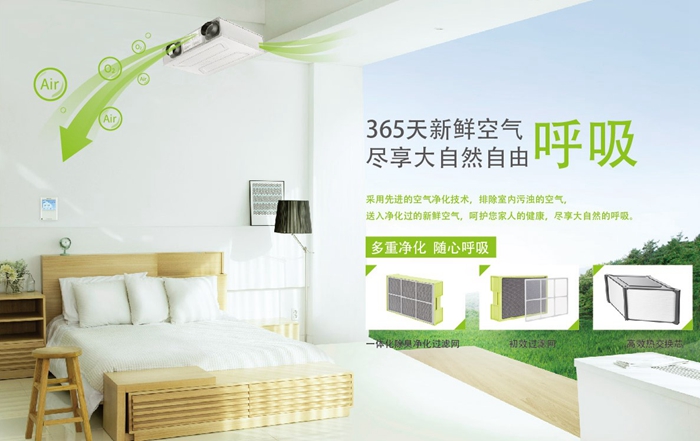 庆东纳碧安