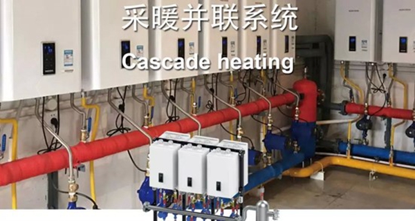 采暖并联系统1