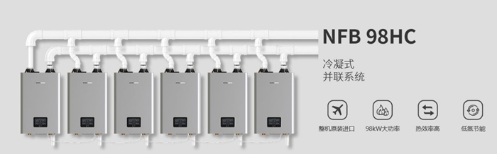 商用燃气锅炉品牌哪家好
