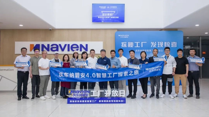探秘工厂 发现惊喜,设计师走进庆东纳碧安智慧工厂
