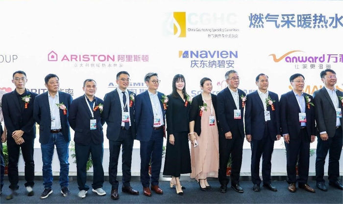 庆东纳碧安携CGAC五星级认证产品,于2023年ISH展会精彩亮相